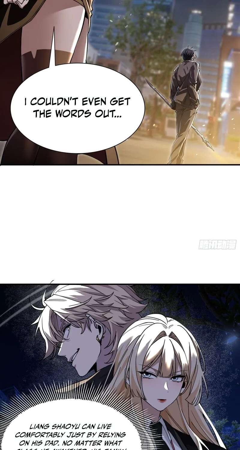 Skills Without Cooldown? I Avatar into an Undead Calamity! Chapter 5 - page 16