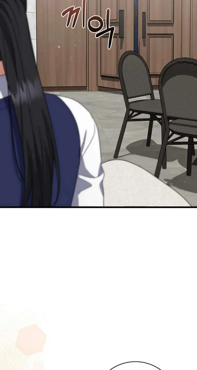 Welcome To Dungeon Hotel Chapter 105 - page 85
