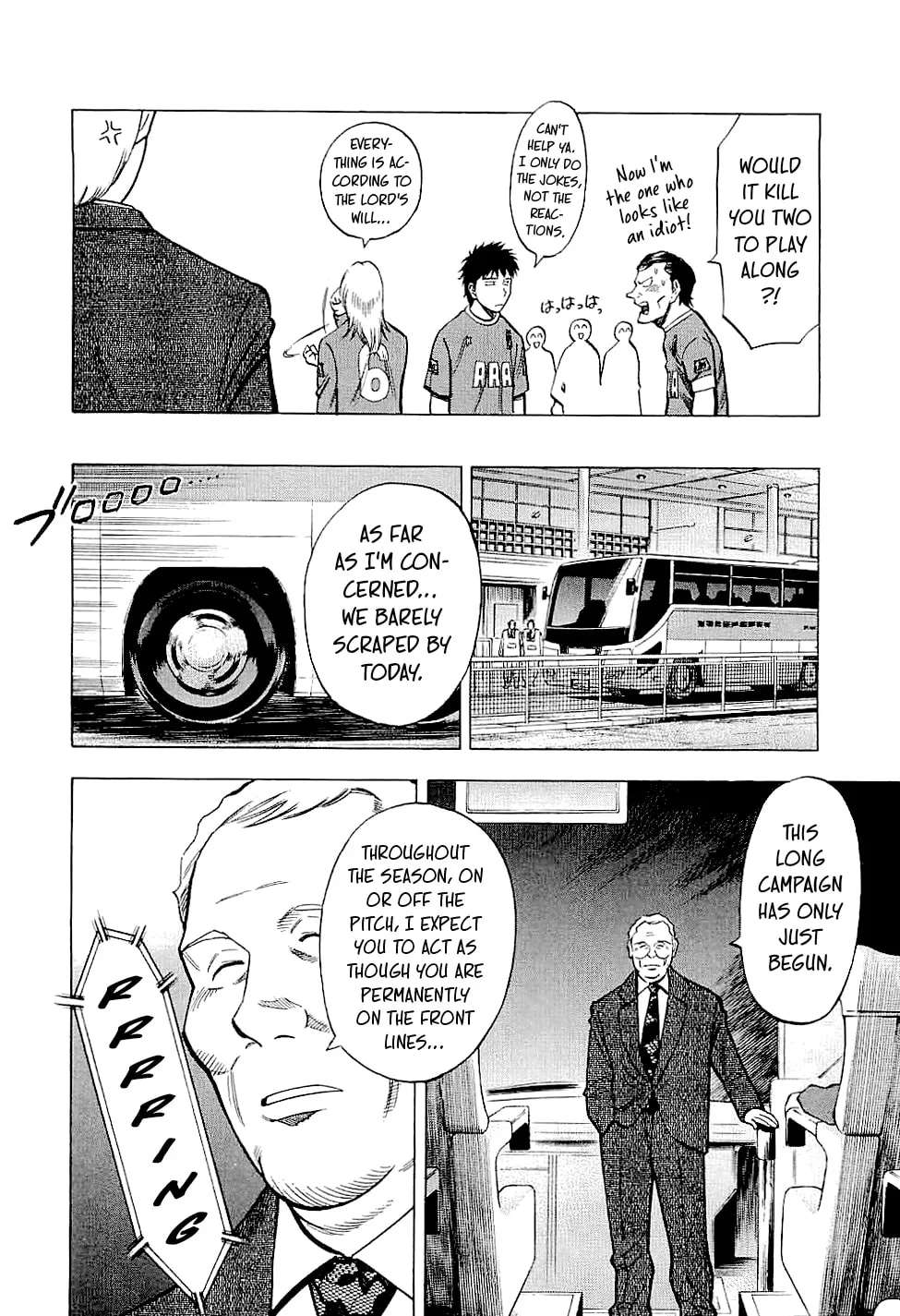 Lost Man Chapter 80 - page 4