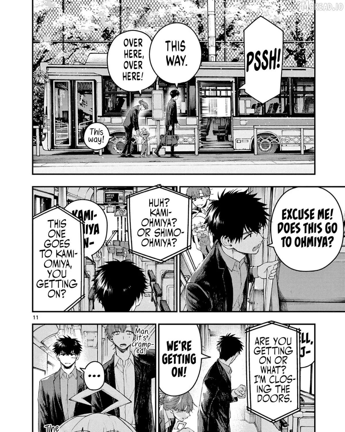 Renchi to Kudamono Chapter 1 - page 18