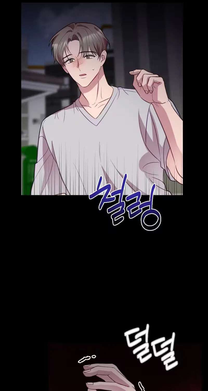 When Homma Targeted You Chapter 36 - page 53