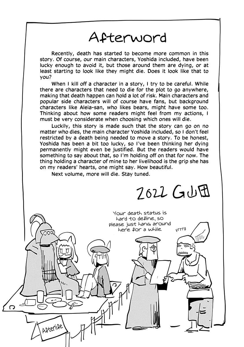Ryuu to Yuusha to Haitatsunin Chapter 53.1 - page 18