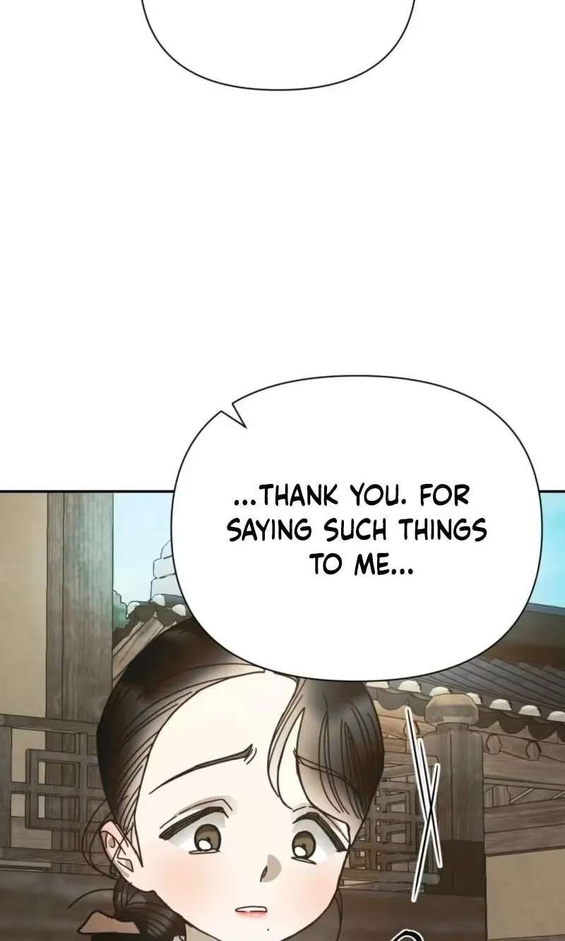 The Concubine Chapter 40 - page 54