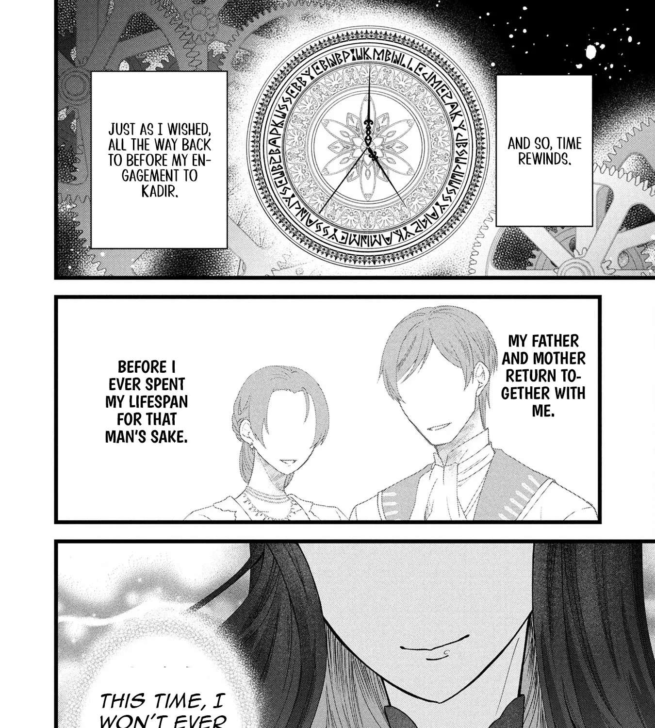 Akuyaku Reijou ni Narimashita ga, Nani ka？ Chapter 1 - page 71
