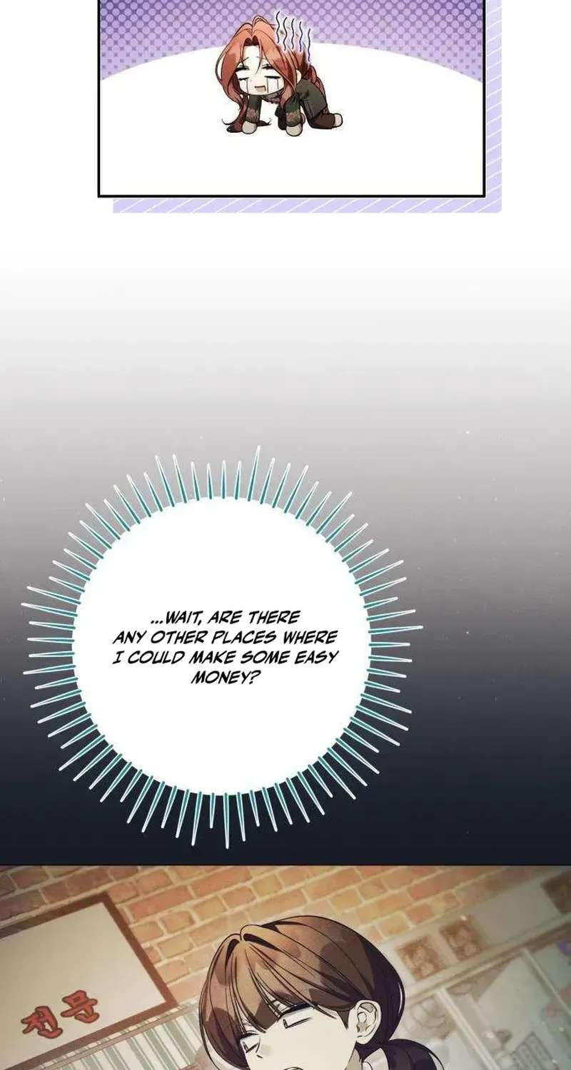 I Became the Owner of a Poor Estate Chapter 5 - page 8