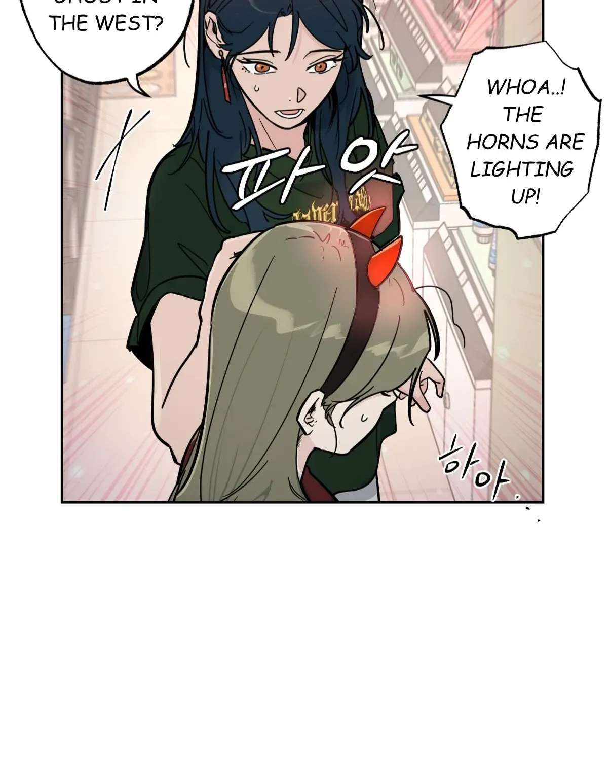 Happiness Rides a Broomstick Chapter 58 - page 5