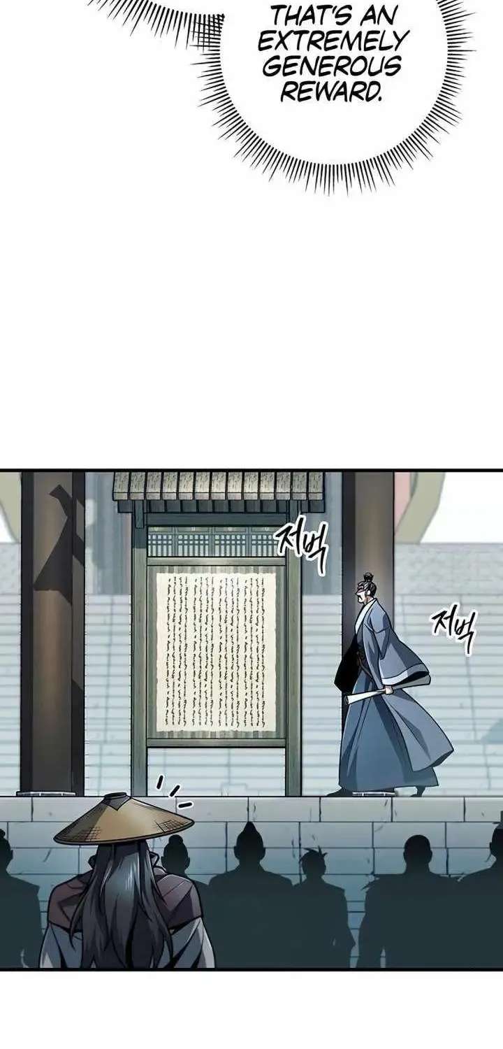 Emperor's Sword Chapter 116 - page 14