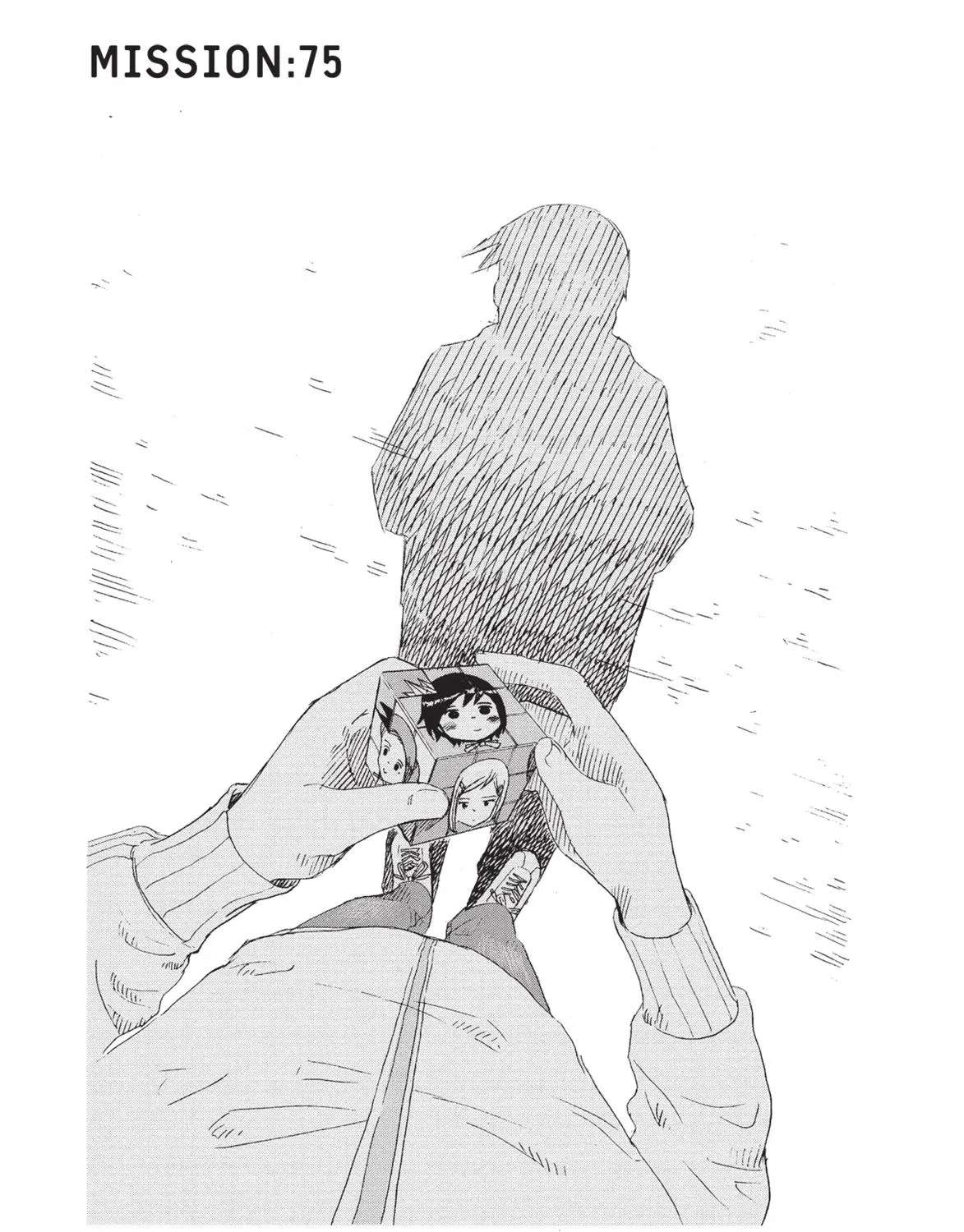 Futatsu no Spica Chapter 75 - page 3