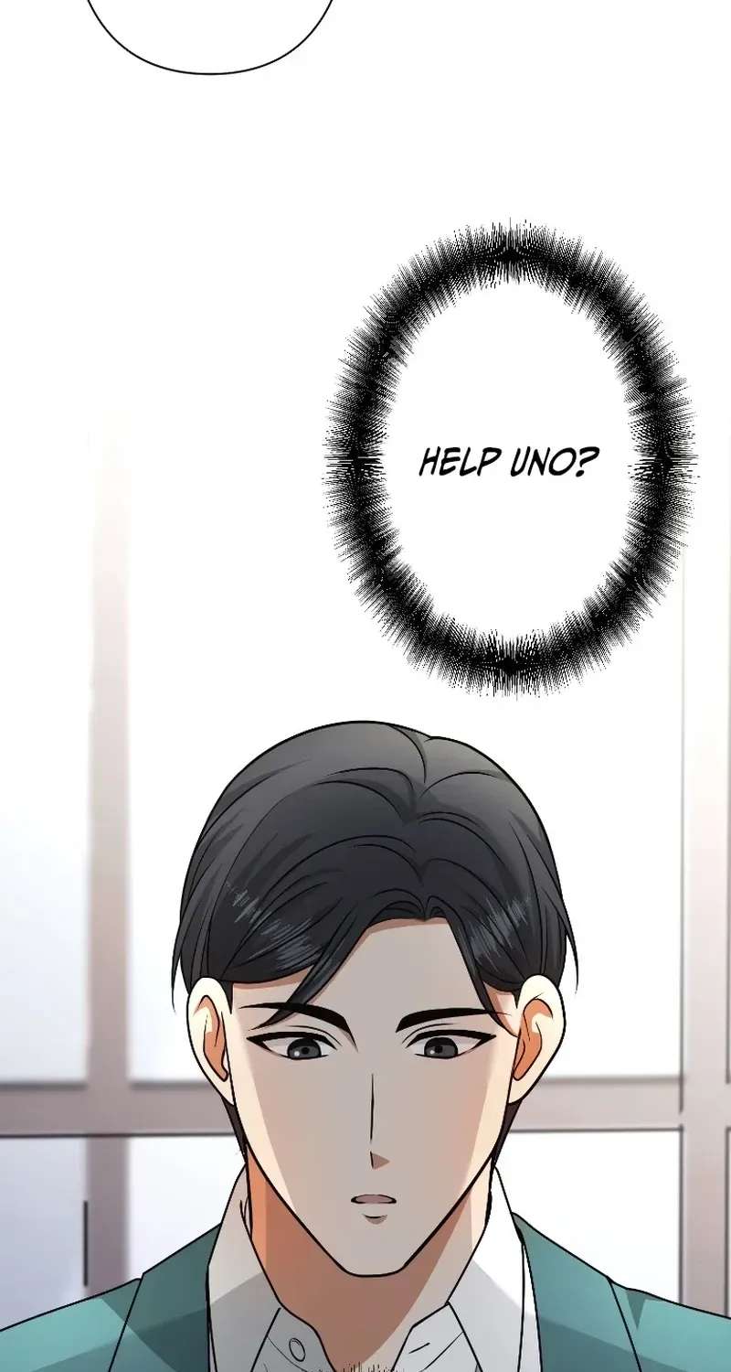 Damasare, Korosareta Ore wa, Kaiki Shite Kyuuteki no Ani no Sanbou to Naru. Chapter 27 - page 13