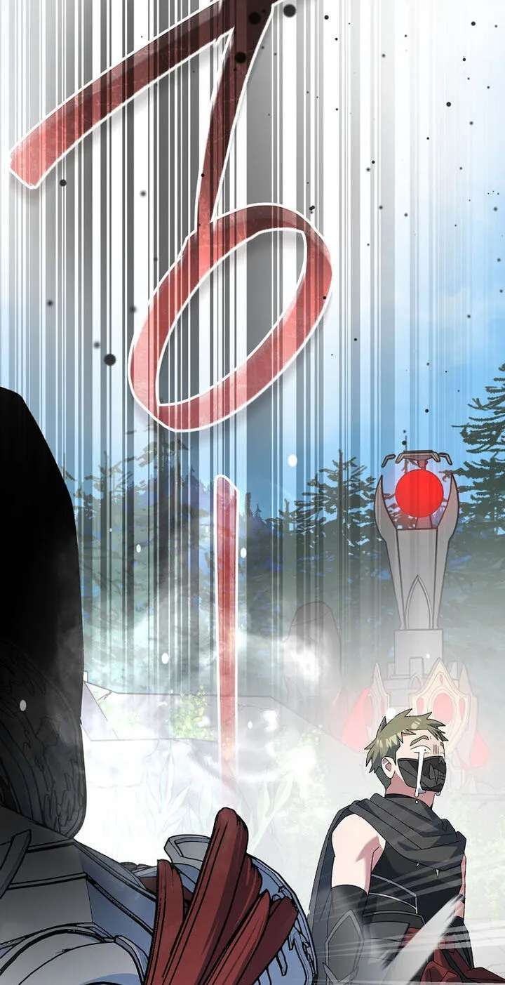 Genius Archer's Livestreaming Chapter 110 - page 114