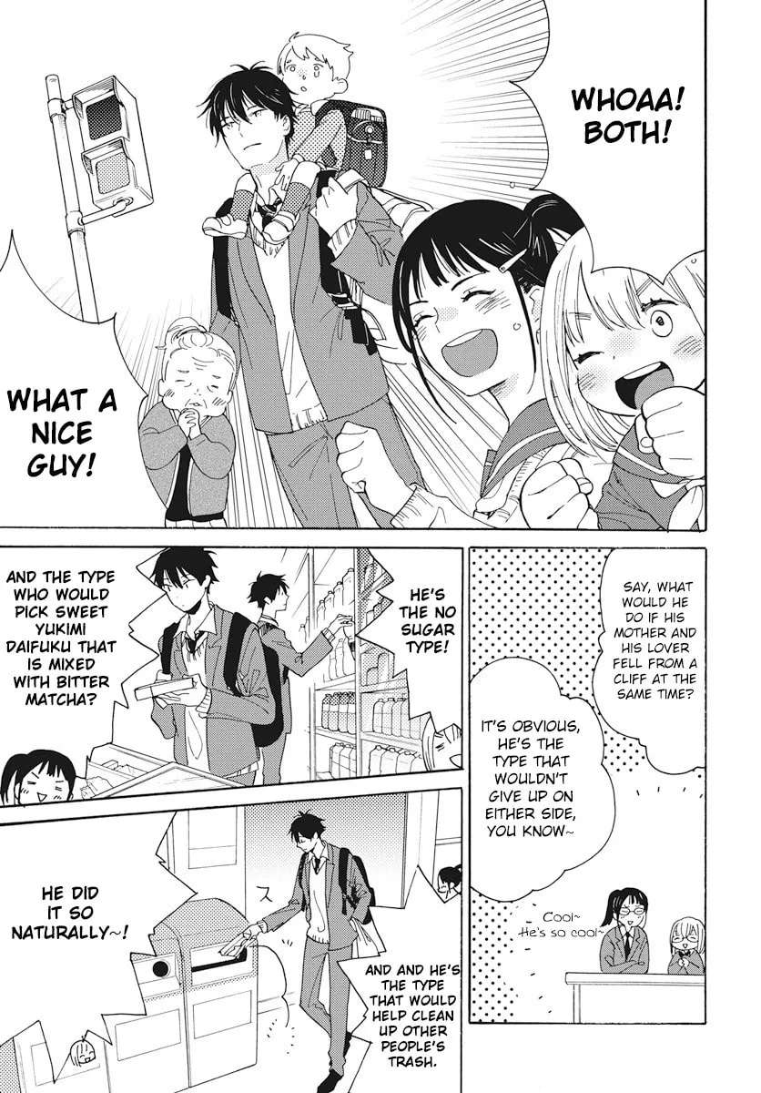 Yurayura Q Chapter 3 - page 11
