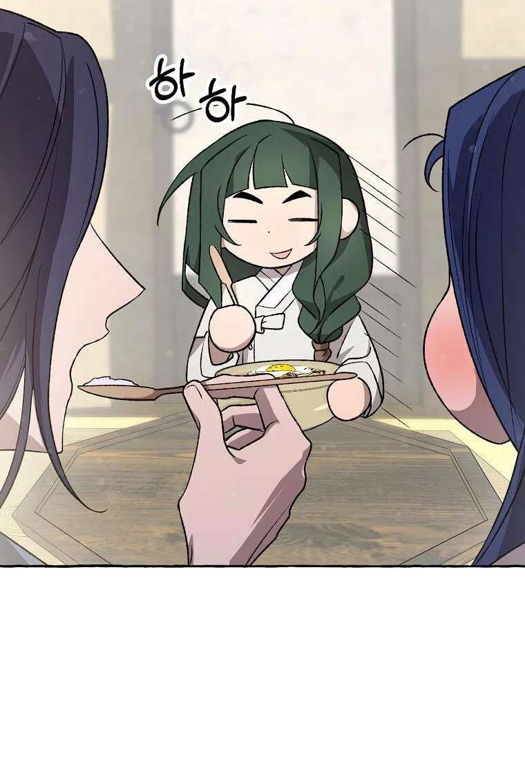 Tale Of Hyangdan Chapter 11 - page 107