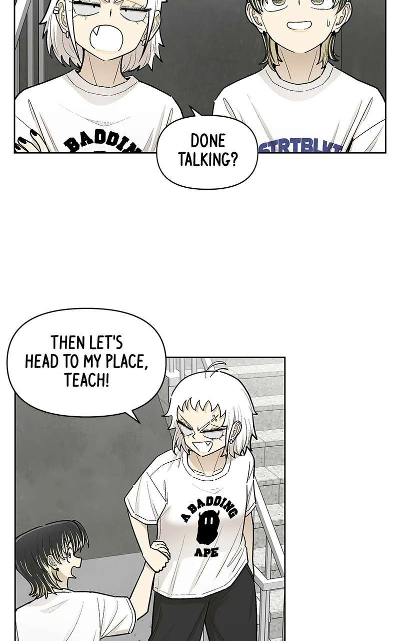 Skool of Street Chapter 90 - page 25