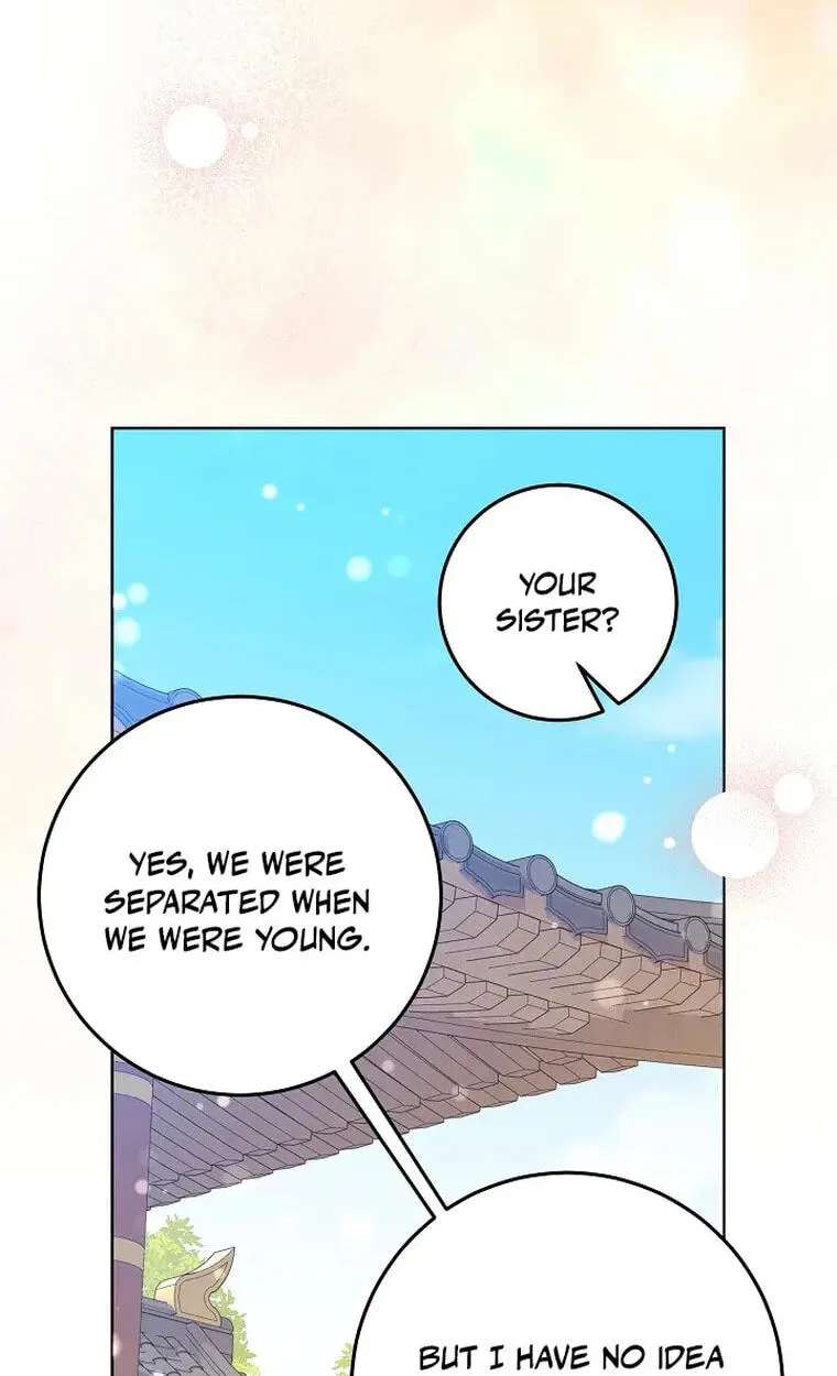 I Was Born as The Daughter of a Low-Ranking Concubine Chapter 93 - page 30