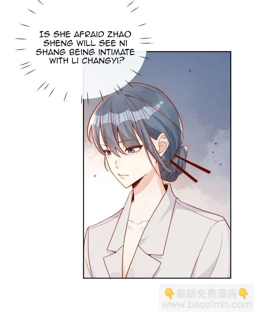 The Way My Nemesis Looks At Me Is Slowly Shifting Chapter 18 - page 47