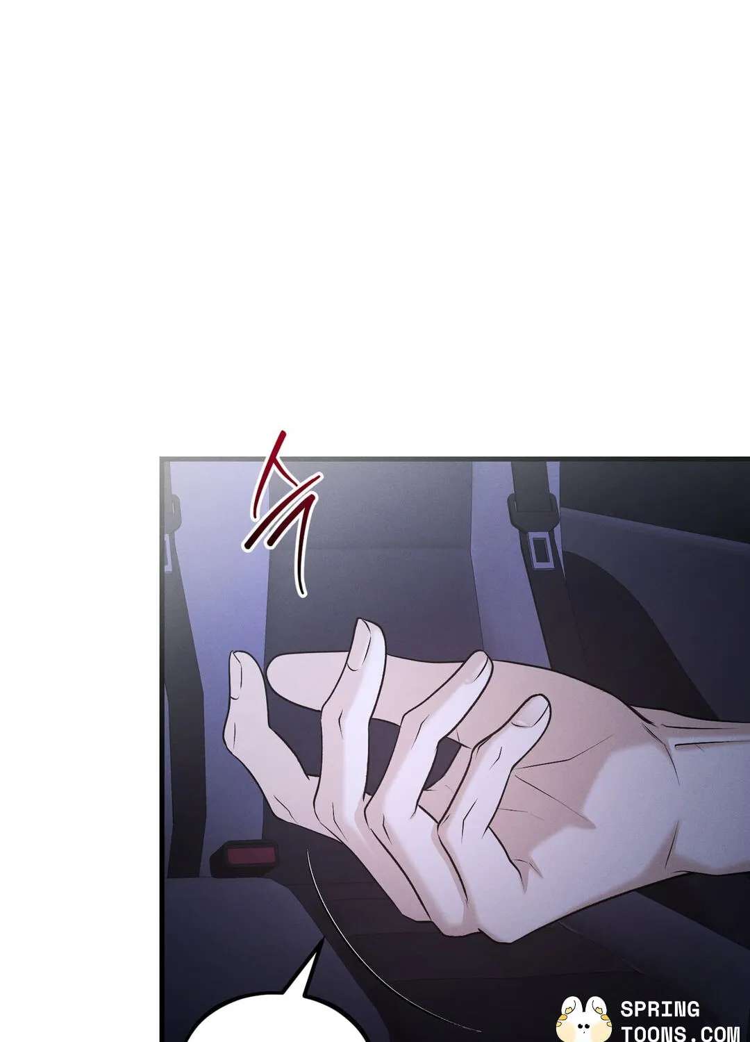 Dissolve: His Last Choice Chapter 33 - page 125