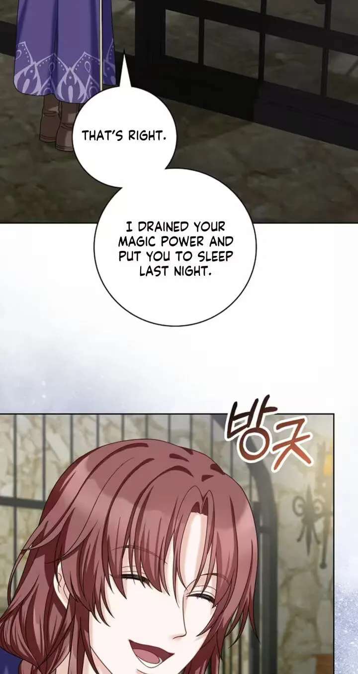 The Villainess Can Only Win Over the Darkened Duke Chapter 30 - page 15