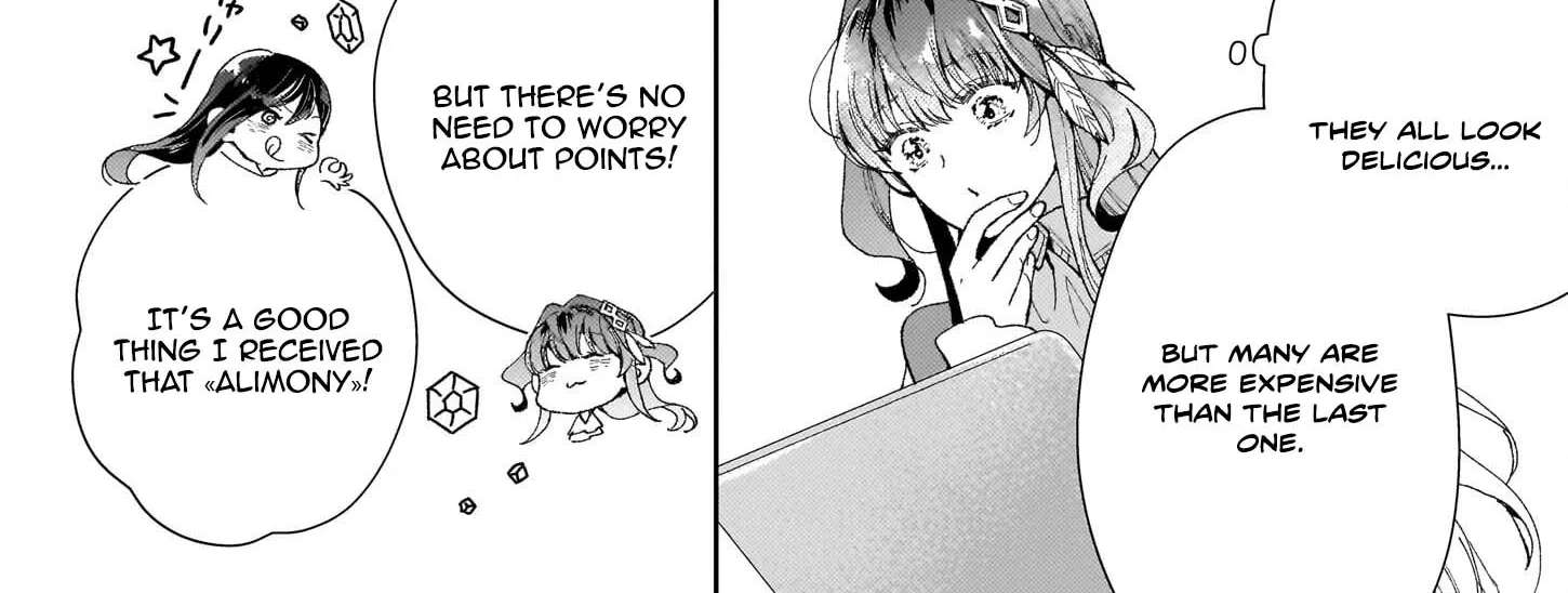 Misuterareta Ikenie Reijou wa Senyou Skill "Otoriyose" de Jaryuu wo Ezuke suru Chapter 3 - page 36