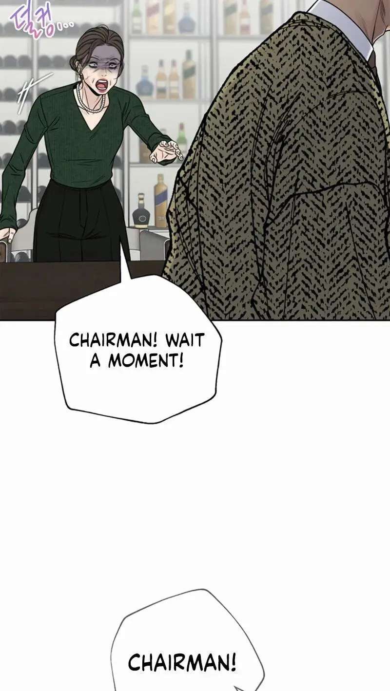 Borderline (piececake) Chapter 51 - page 77