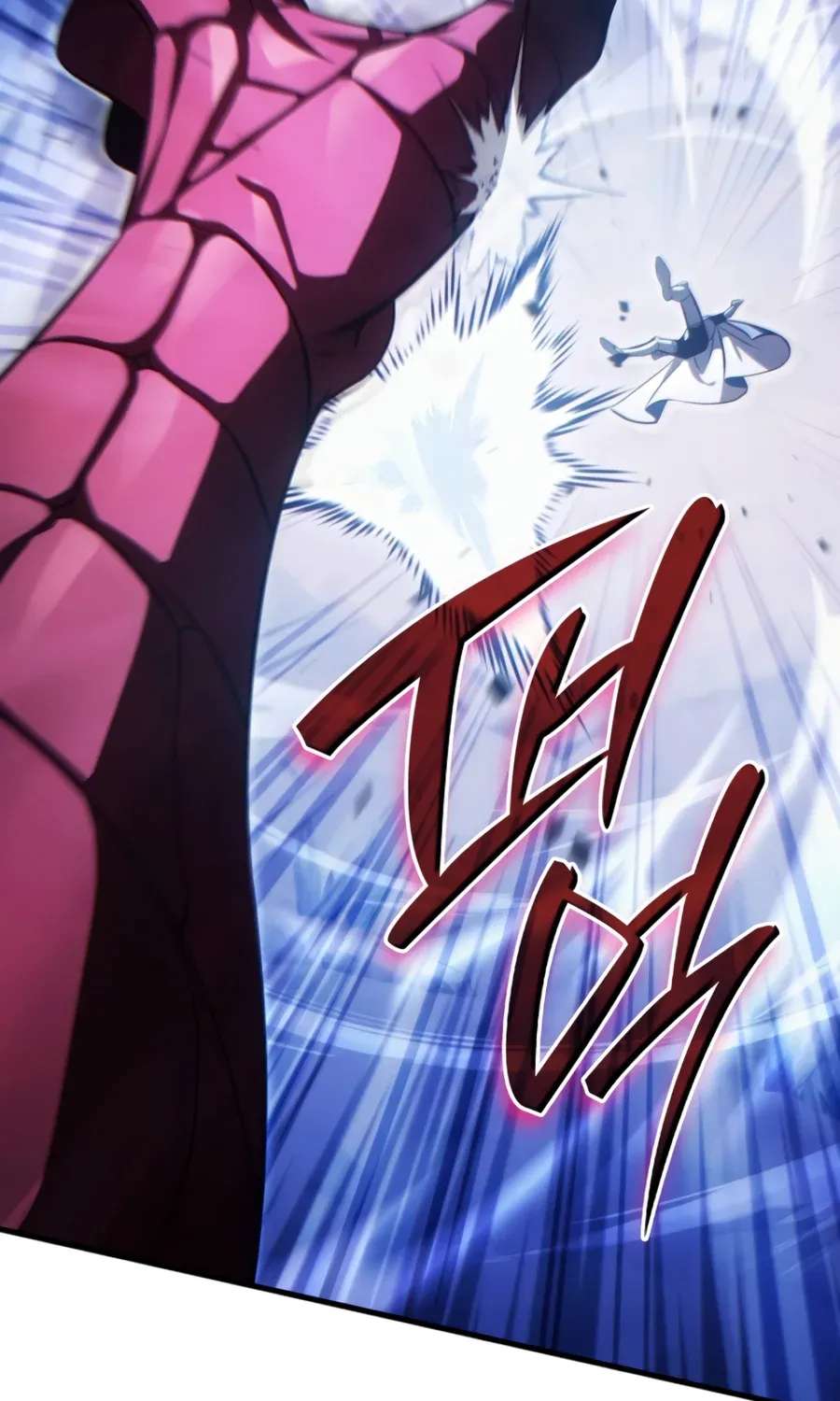 The Lord Who Levels Up by Absorbing Powers Chapter 11 - page 85