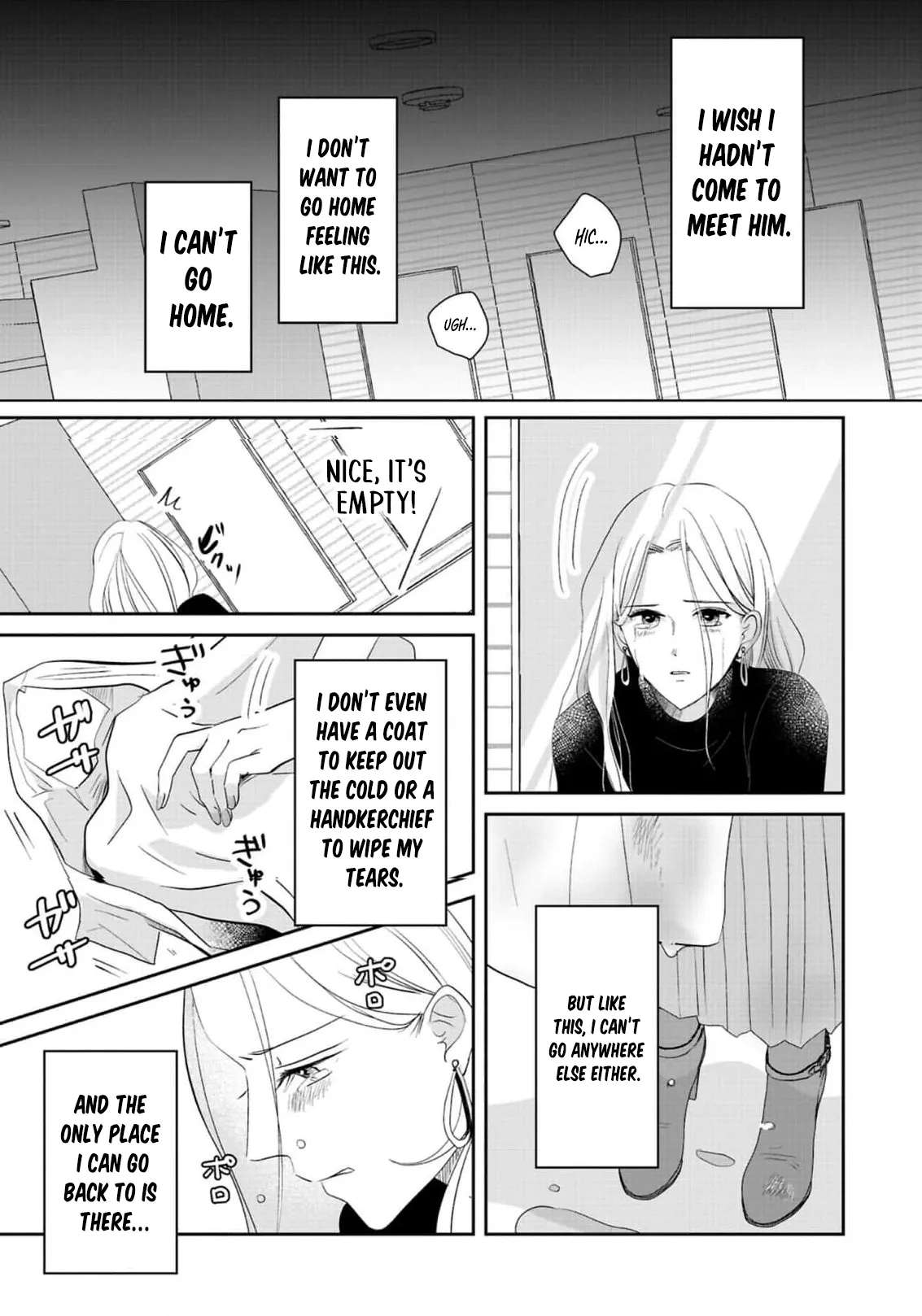 The Ideal Marriage I Choose Chapter 2 - page 26