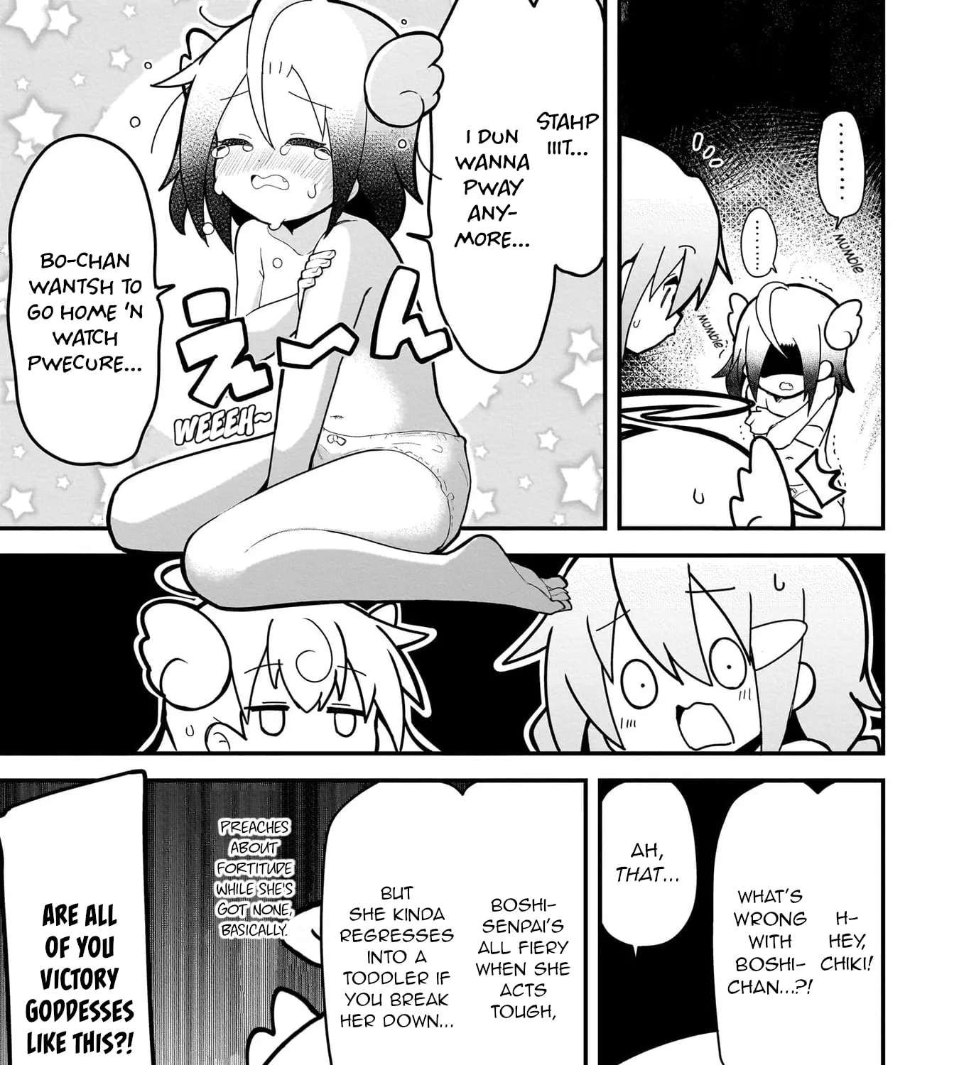 Mesugaki ga Watashi o Wakarase ni Kuru node Mesugaki no Chikara o Karite Kocchi mo Wakarase ni Ikimasu. Chapter 6 - page 33