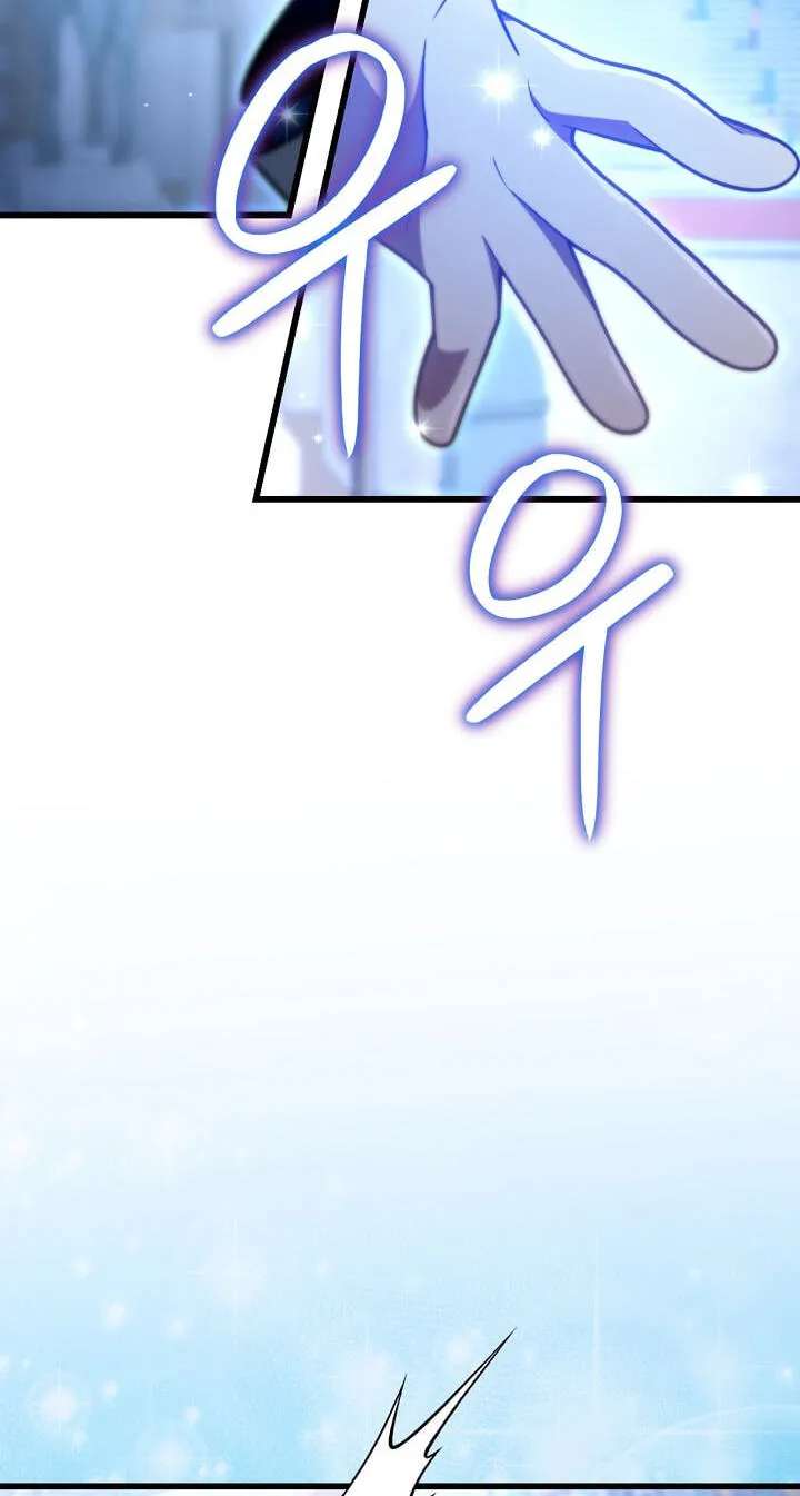 Holy Hella's Ultimate End Chapter 95 - page 78