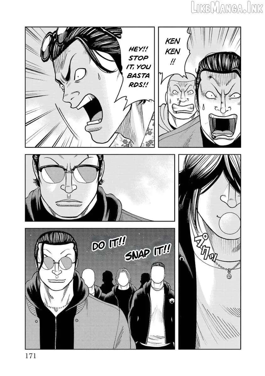 Worst Gaiden Saburoku Santa Chapter 32 - page 17