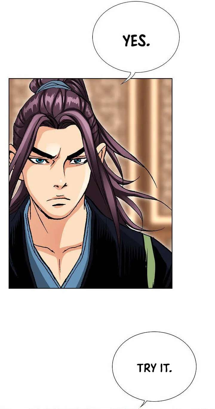 Absolute Ultimate Martial Lord Chapter 50 - page 10