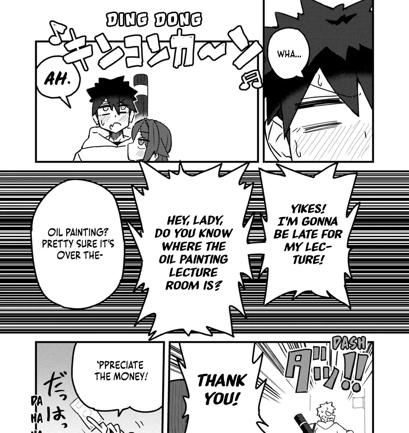 Can You Resist The Temptations Of An Immoral Oneesan? Chapter 1 - page 18
