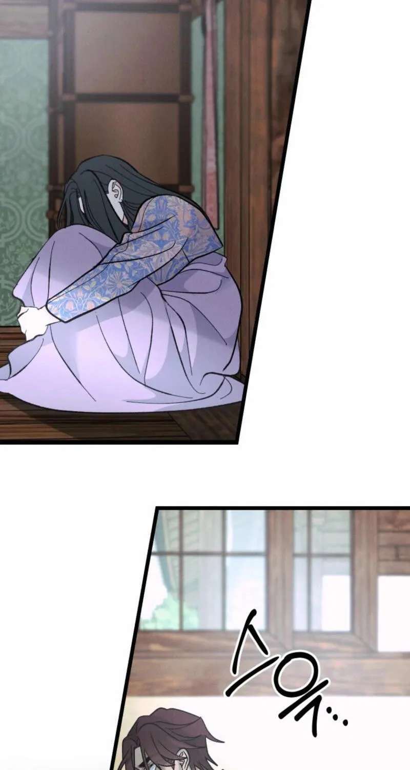 Gyeongseong Lingerie Dressing Room Chapter 40 - page 54