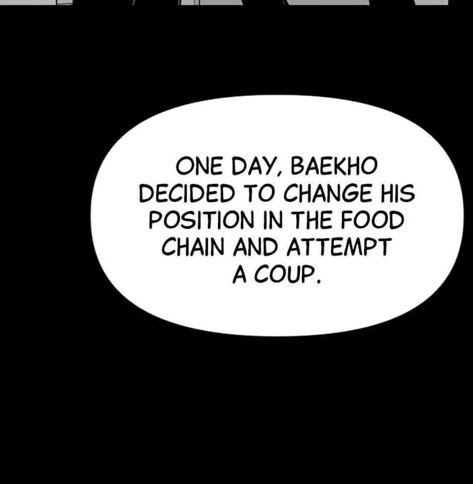 Switch (Ji-Dong & Kim Dong-Chan) Chapter 4 - page 173