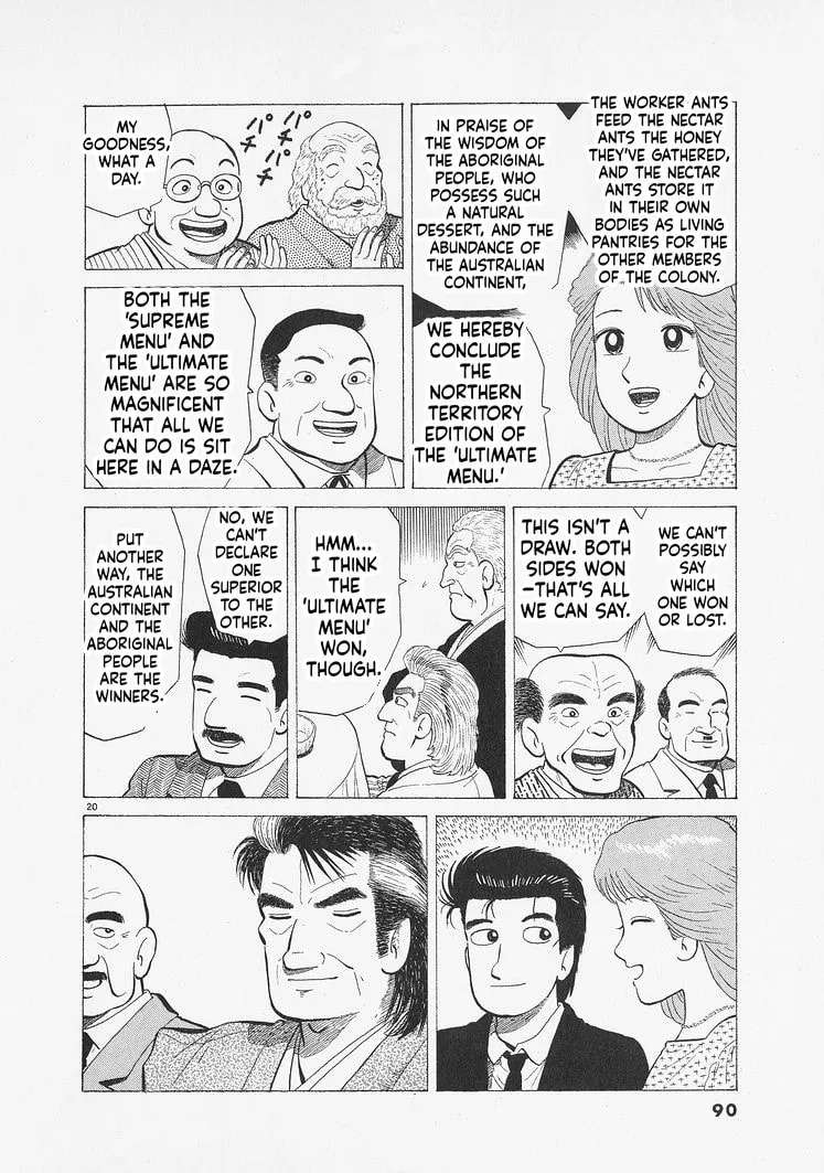 The Gourmet Chapter 338 - page 20