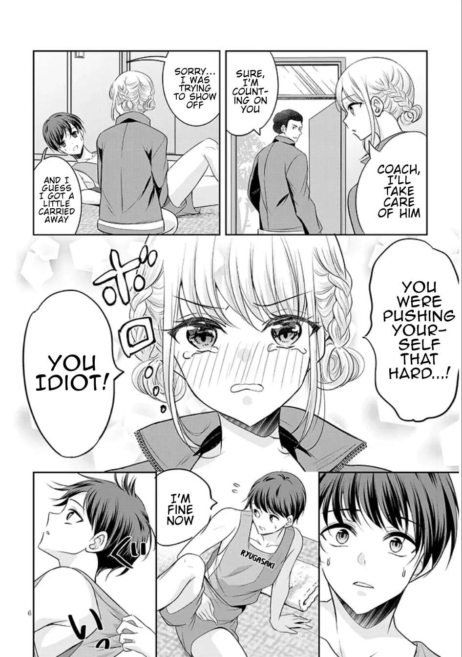 My Tsundere Girlfriend's Thick Thighs Situation Chapter 2 - page 6