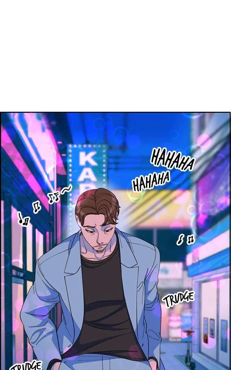 Momfluencer Chapter 86 - page 84