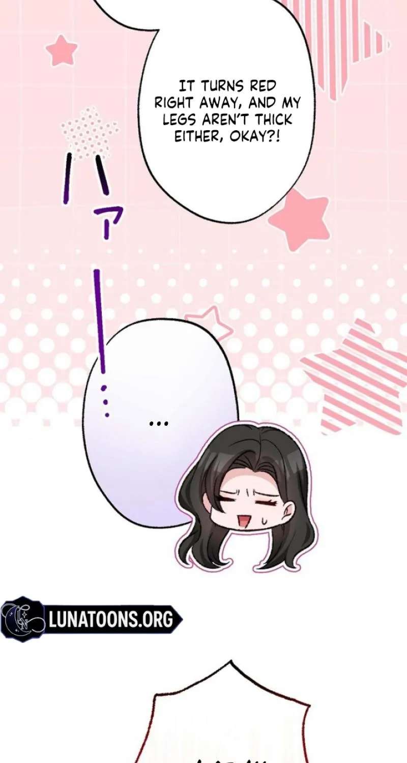 CEO! That's Me Without Makeup! ~The President Likes the Bare Face of the Lowly Secretary~ Chapter 24 - page 42