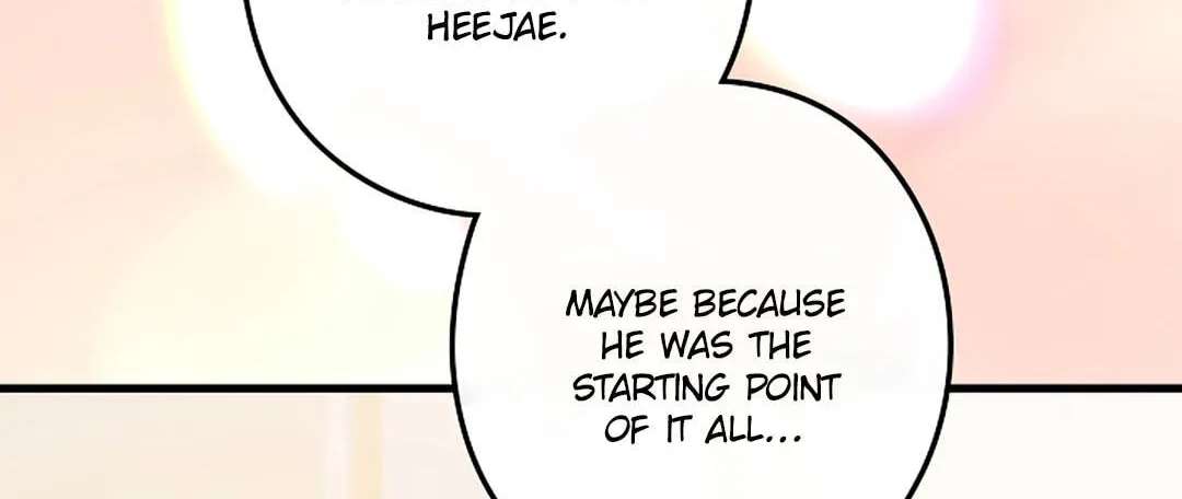 I Was Possessed in an Extremely Private Area Chapter 33 - page 29