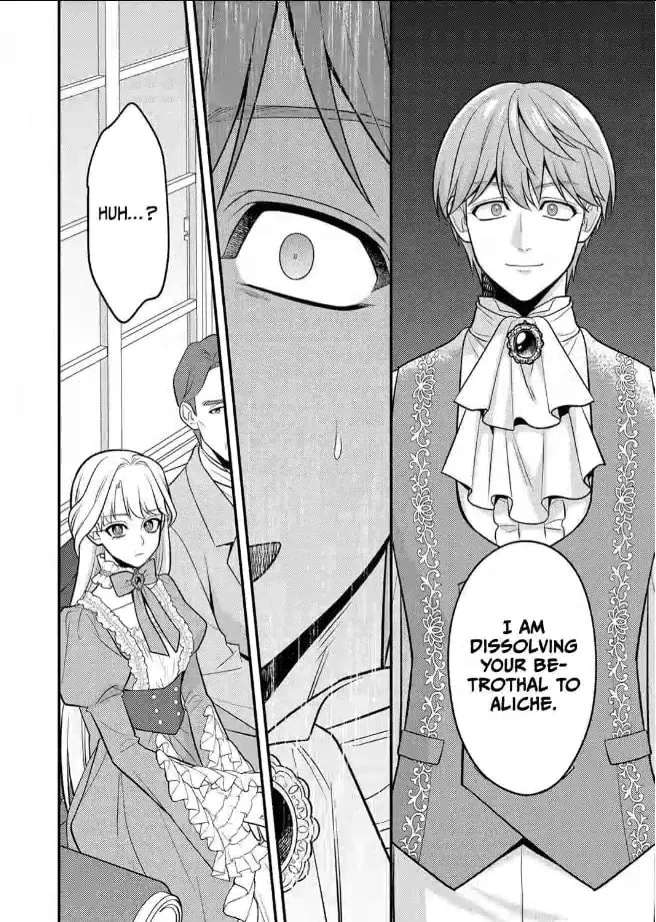 Denka wa Kyou mo Shinjitsu no Ai o Mitsuke Tarashii desu ne (Emi) Chapter 1 - page 37