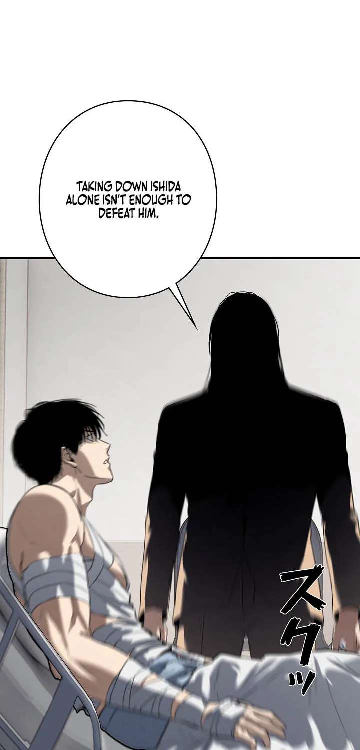 The Mad Dog Chapter 47 - page 60