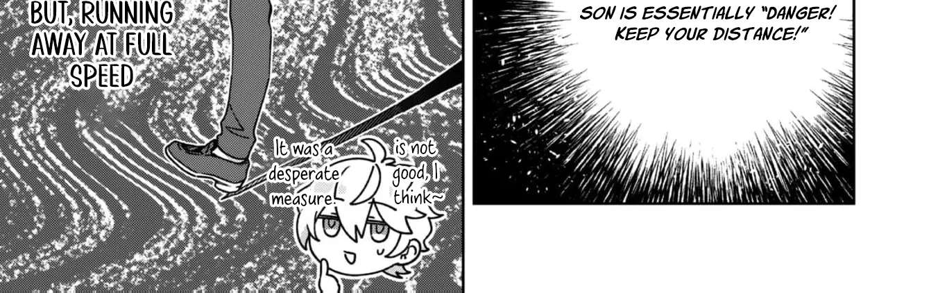 The Third Son of the Heiburg Family Is a Little Devil Shota Chapter 6 - page 17