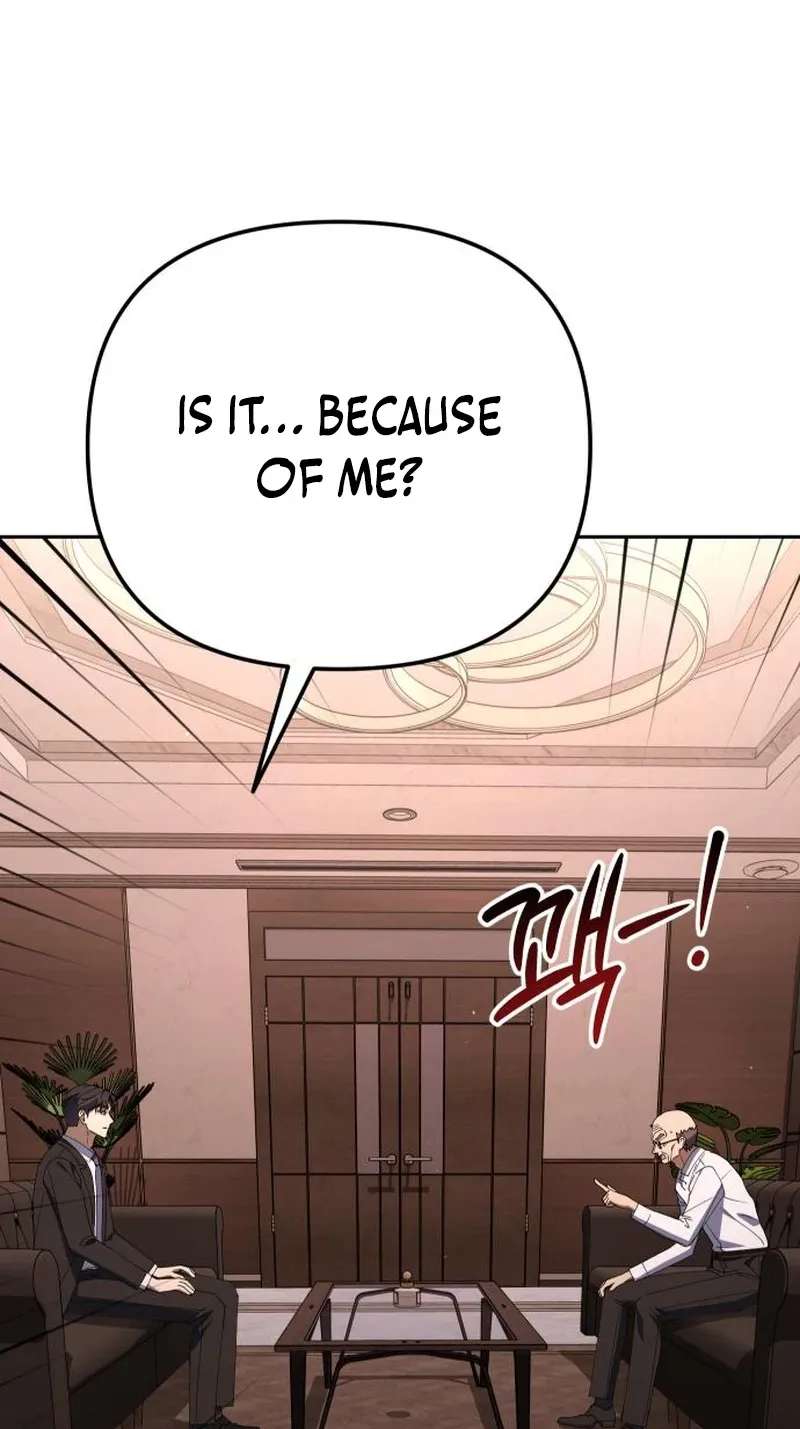 Off Work Today Too Chapter 56 - page 54
