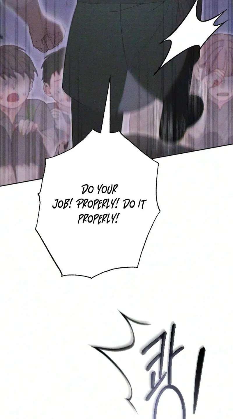 Dare I Hope Chapter 55 - page 5