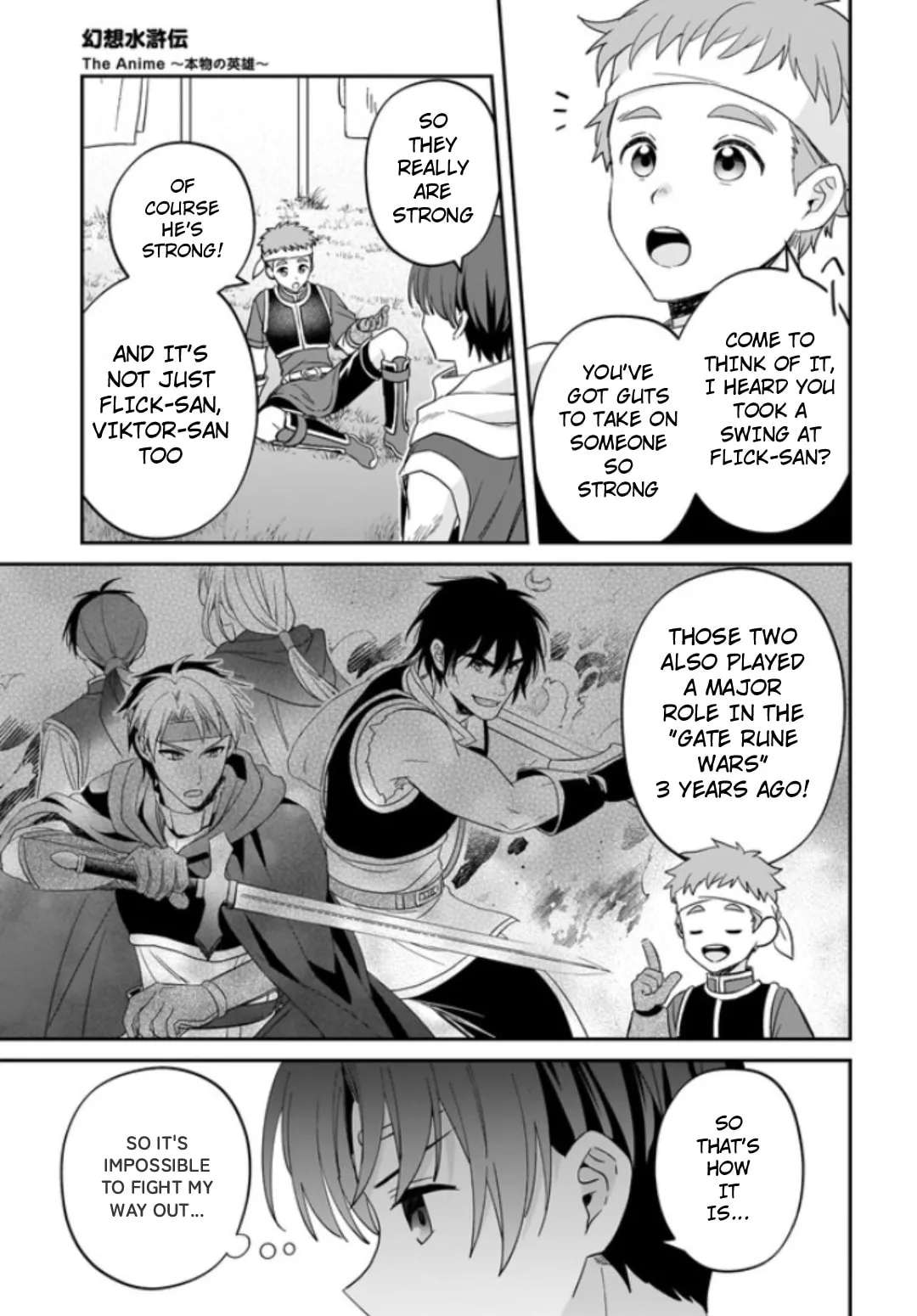 Suikoden: The Anime ~A True Hero~ Chapter 2 - page 29