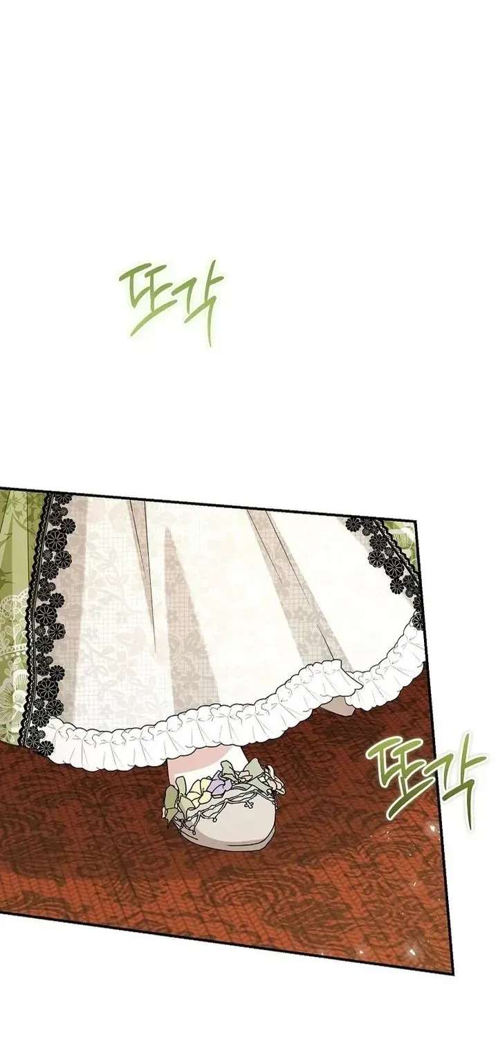 She Wasn’t My Daugther Chapter 55 - page 86