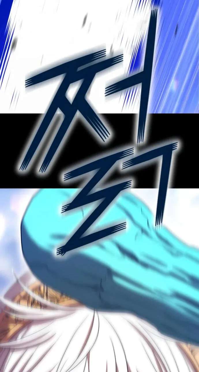 +99 Reinforced Wooden Stick Chapter 218 - page 222