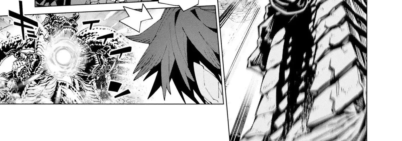 The Path of an S-Class Adventurer: The Exiled Boy Becomes the World's Strongest with His True Ability, "Weapon Master" Chapter 17 - page 11