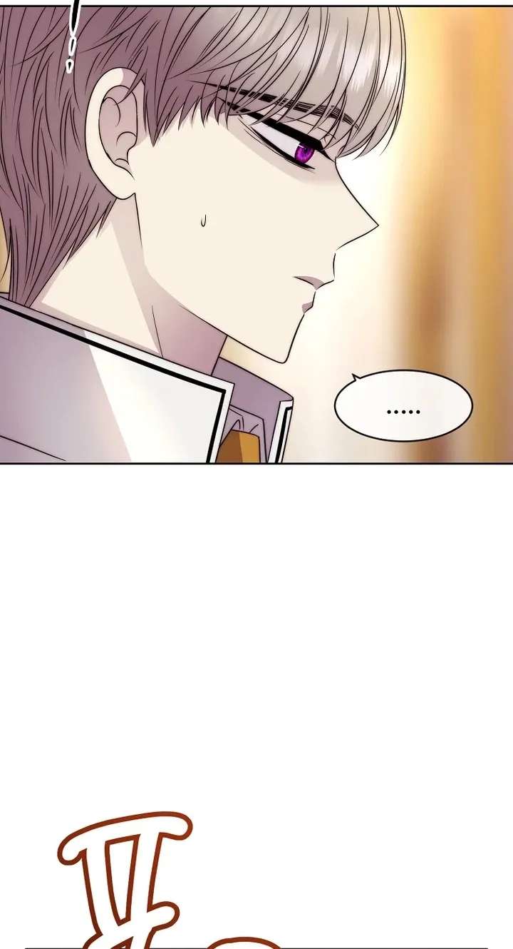 Black Haze (2025) Chapter 89 - page 33
