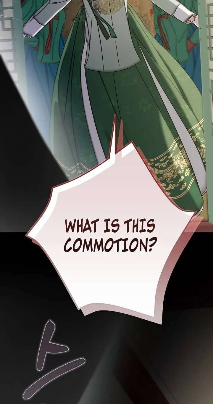 I Want To Eat You Chapter 85 - page 20