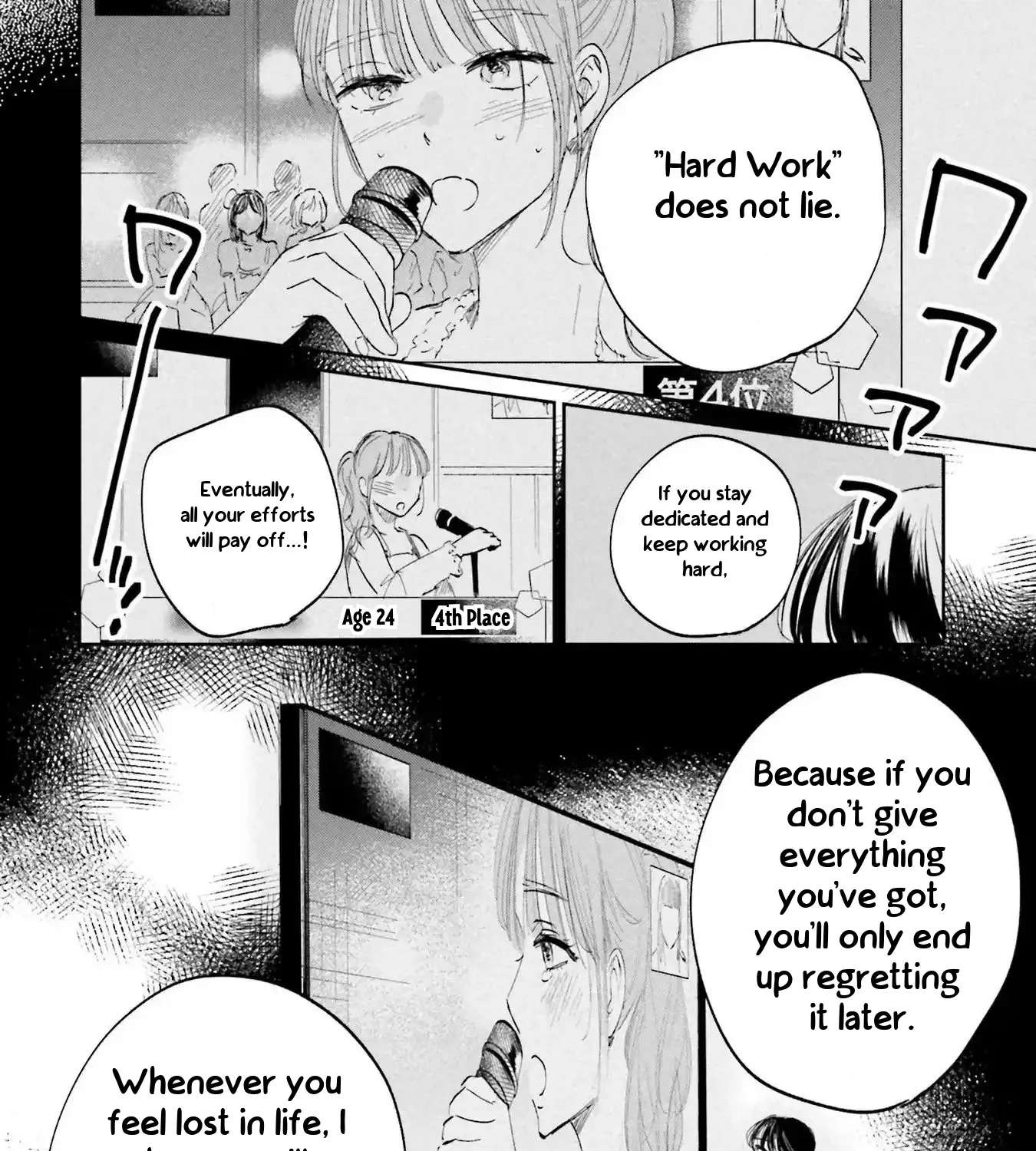Kimi wa Budoukan ni Tatenai Chapter 2 - page 67
