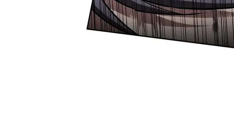 The Spy’s Life In The Demonic Cult Chapter 86 - page 23